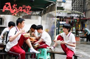 乐鱼（中国）体育官方网站-青少年花样游泳比赛注重同步性和艺术表现，2021年全国青少年花样游泳锦标赛