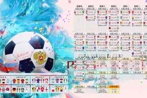 国际短道速滑训练营冬季科研合作项目立项，短道速滑训练馆