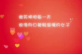 乐鱼体育-本土潜力：新兴联赛的快速崛起路线图，新兴俱乐部