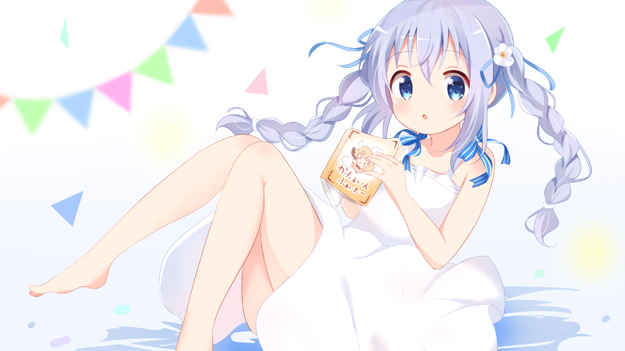 中国足球国家队全面启动技术风格统一计划，中国足球国家队比赛理念