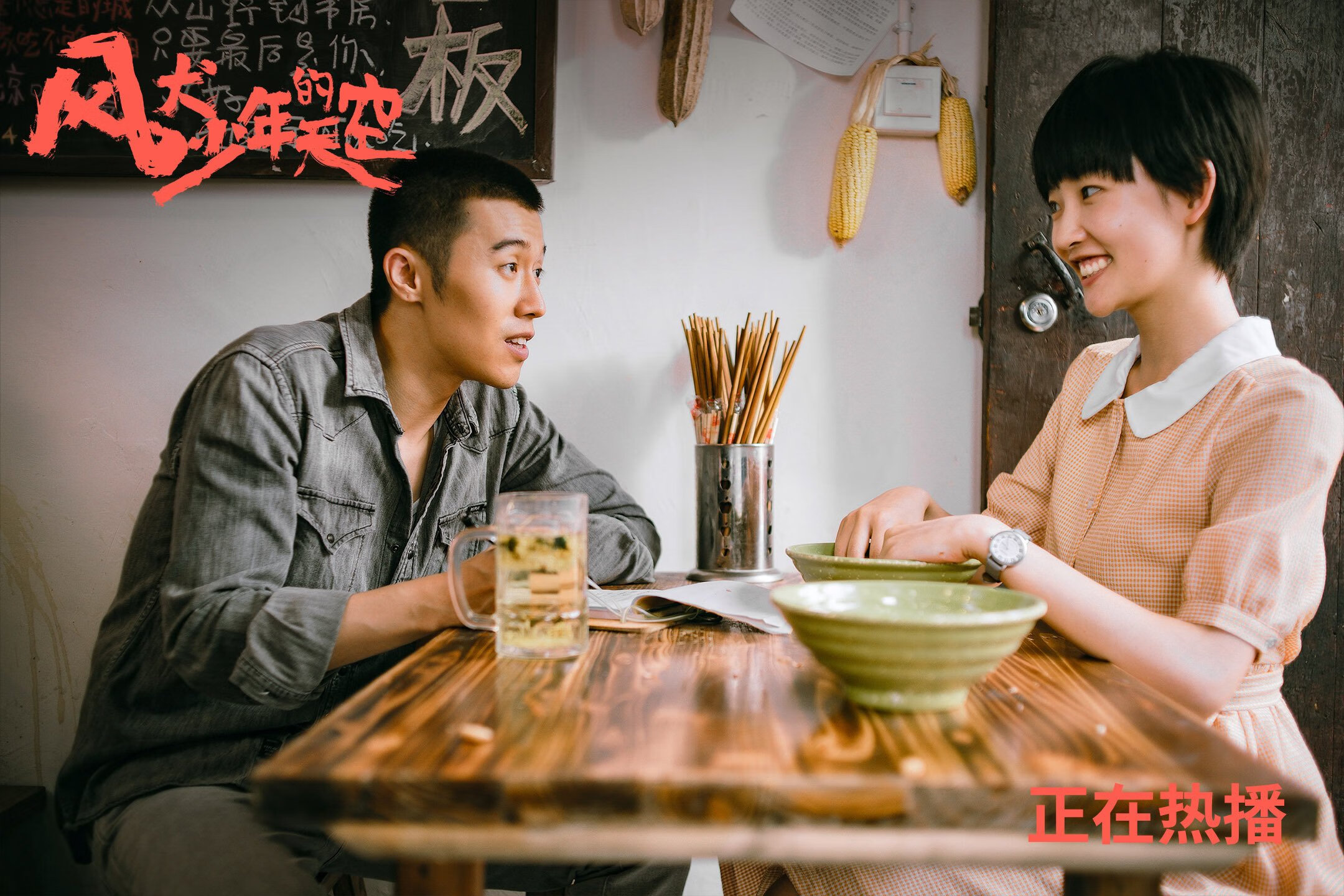 国际青训联盟发布年度最佳青训方案,培养更多足球天才,driven国际青训师